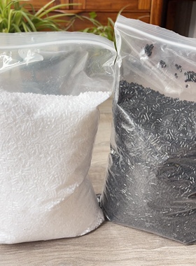 安可拼豆补充包2.6mm黑白透明色H1H2H7豆豆补充包融合豆MARD拼豆