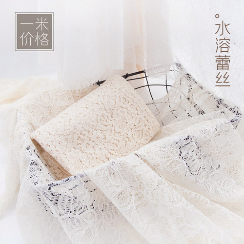 水溶刺绣碎花镂空上衣网纱布料
