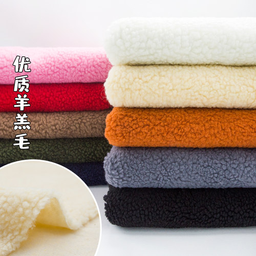 加厚秋冬外套毛绒鞋保暖里衬布料