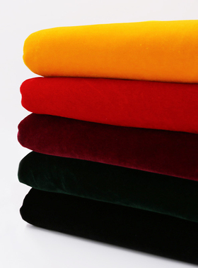 金丝绒布料加厚绒布面料红色黄色加宽幕布展示布窗帘摆摊会议桌布