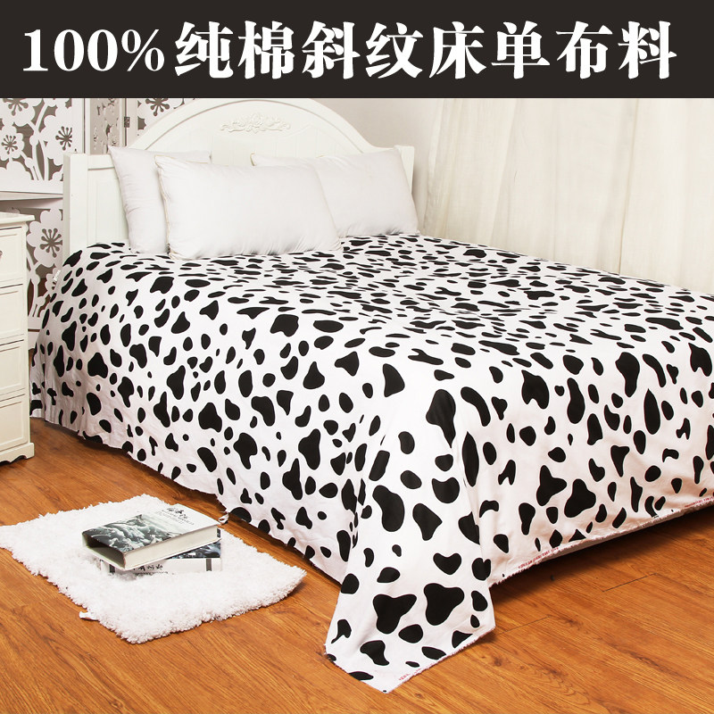 纯棉床单子布料宝宝儿童卡通全棉面料被罩被套四件套床品加工定做,居家布艺,海绵垫/布料/面料/手工diy,淘宝优惠券,粉丝福利购,淘宝优惠卷