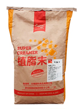 超级奶精CS935植脂末20kg咖啡奶茶伴侣奶茶店连锁店商用原料大袋