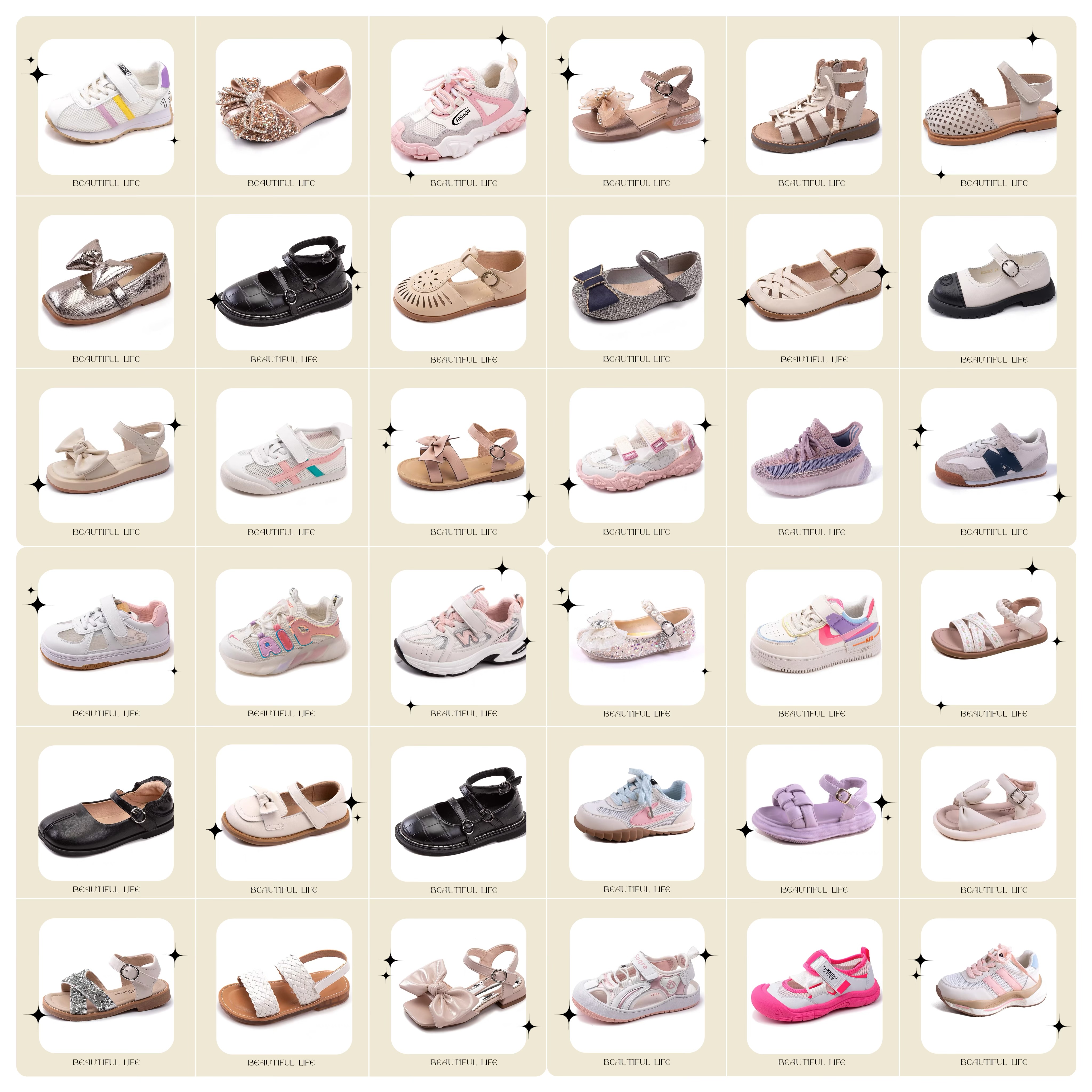 温州童鞋孤品21-37码咨询主播