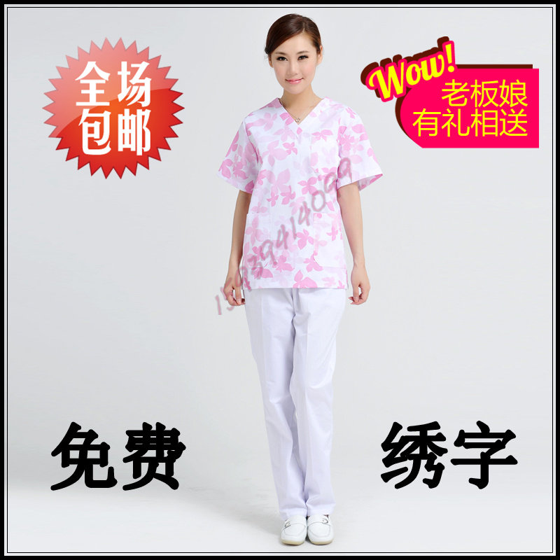 Tenue infirmière - Ref 1861288 Image 1