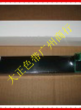 大正色带 适用于富士通DPK300/310/330色带芯