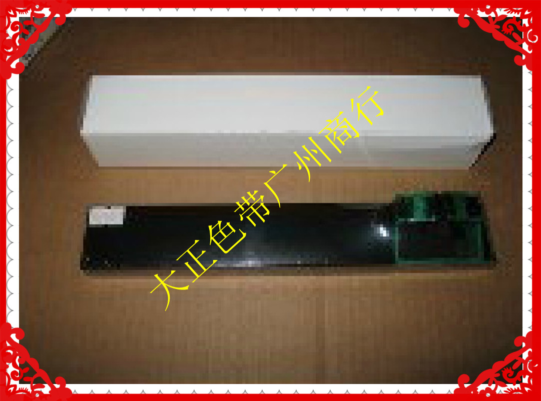 大正色带适用于富士通DPK900/910/500/510/8680色带芯