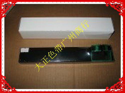大正色带适用于富士通DPK900/910/500/510/8680色带芯
