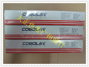 760F 高宝色带兼容OKI 5200色带芯 7150F 7100F 6100F 6300F