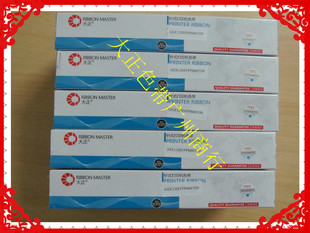 TP590K 530K FP580K红黑蓝色带芯 FP540K 大正色带适用于GSX120D