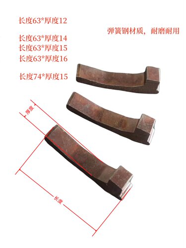 自动车床液压耐用三爪弹簧钢