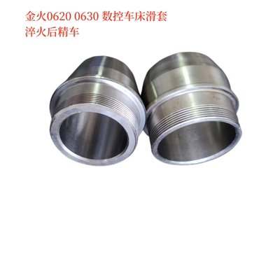 厂家直销各种仪表车床配件夹头