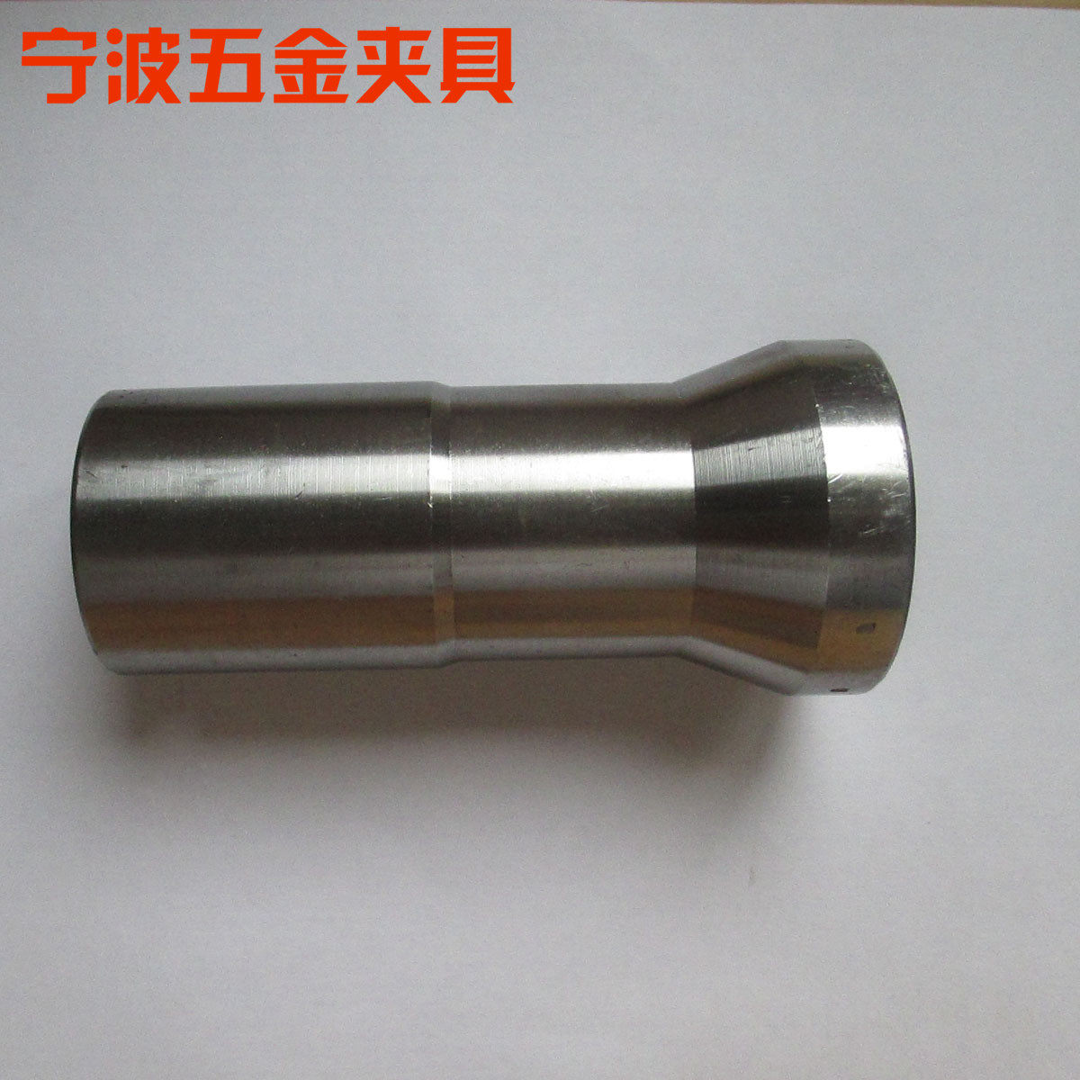 厂家直销各种仪表配件华升数控6130车床夹头 质量保证 价格实惠