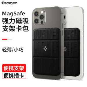 苹果磁吸卡包支架日韩
