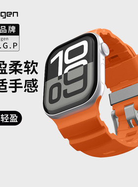 Spigen适用apple watch11手表带iwatch10/9/8/7/6/5/4/se代苹果Ultra表带46mm男女款44/45mm运动硅胶表带49mm