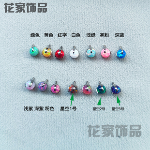 钛合金0.9牙欧泊球唇钉唇环舌钉替换头三爪澳宝球外牙螺纹幻彩球