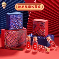 Детский памятный сувенир для новорожденных для хранения пуповины