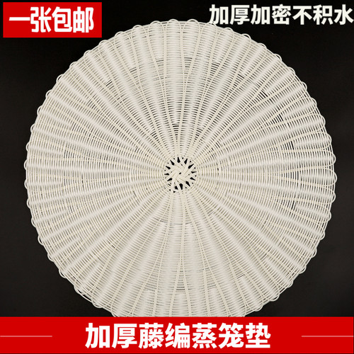 蒸笼垫松正加厚加密不积水不粘