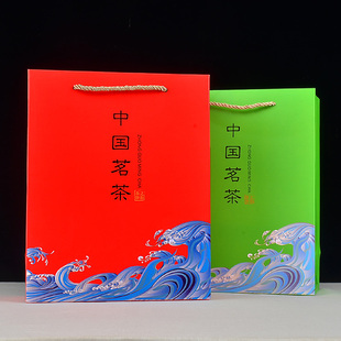 中国茗茶手提袋礼品袋精选茗茶茶叶包装袋