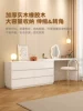 Товары от 木木实木家具