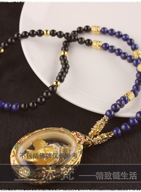 纯天然青金石佛牌链子