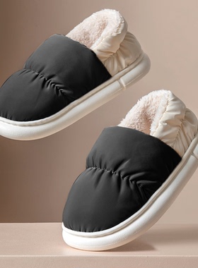 防水棉鞋女冬2021年新款居家包跟室内加绒保暖月子棉鞋男5636