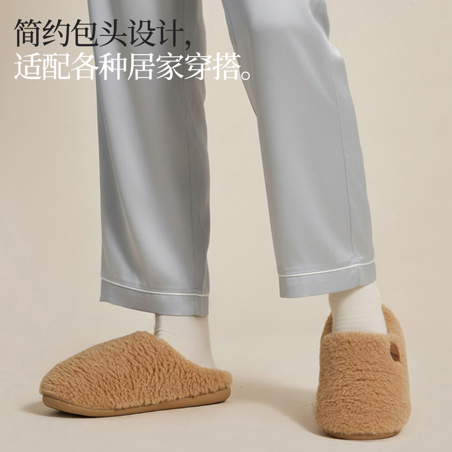 棉优质拖鞋女款冬季2025新款室内居家保暖毛绒拖鞋抗菌男士秋冬天,居家布艺,居家棉拖/棉鞋,淘宝优惠券,粉丝福利购,淘宝优惠卷