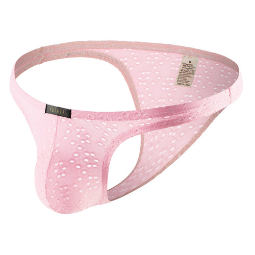 三角半包臀男士洞洞内裤网孔短裤