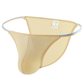 小三角半包臀丝滑超薄冰丝透气大囊袋性感比基尼裤 内裤 细边男士 衩