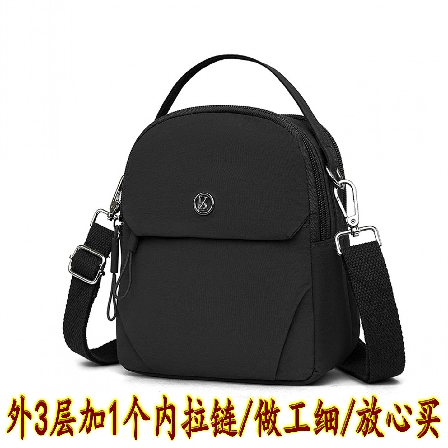 女款小包轻便斜挎包手机包手提包