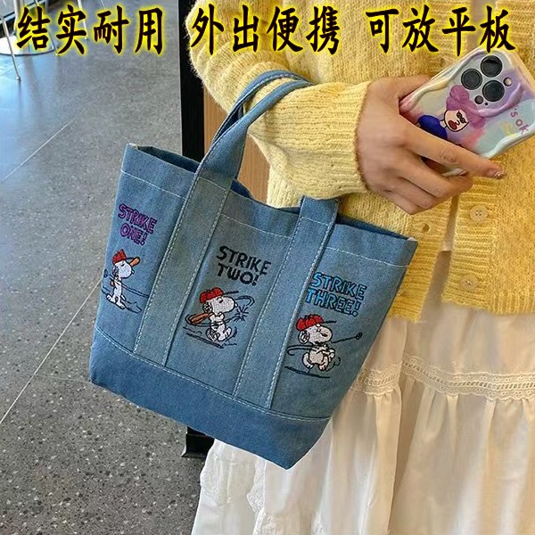 手挽包买菜包中年妈妈外出便携包