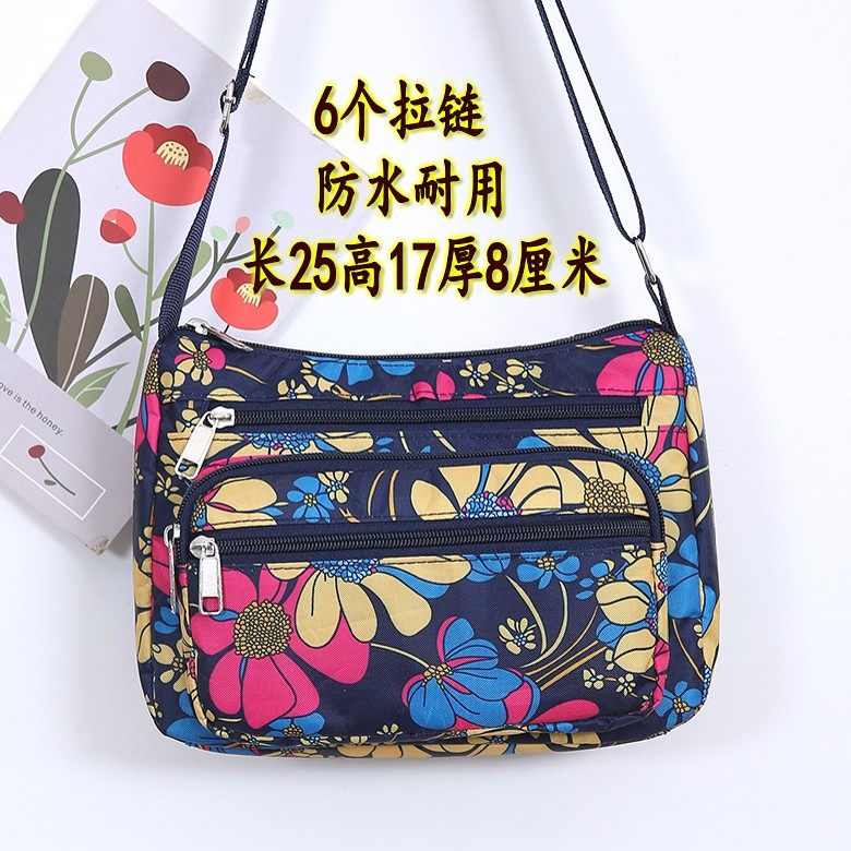 中老年妈妈单肩斜挎包牛津布女士小挎包奶奶老人包包做生意收钱包