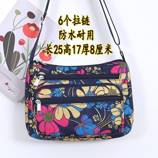 中老年妈妈单肩斜挎包牛津布女士小挎包奶奶老人包包做生意收钱包