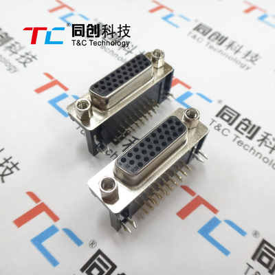 接插件接插件同创科技