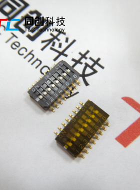 CTS 进口 1.27mm间距 8P 薄型 拨码 开关 SMT贴片 SOP-8 镀金黑色