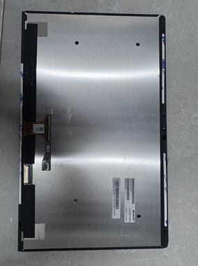 富士通lq133m1jw52液晶屏幕总成，13.3寸