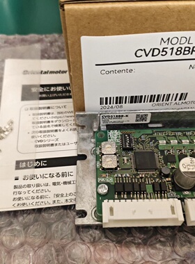 CVD518BRKCVD524Bk东方马达驱动器全新