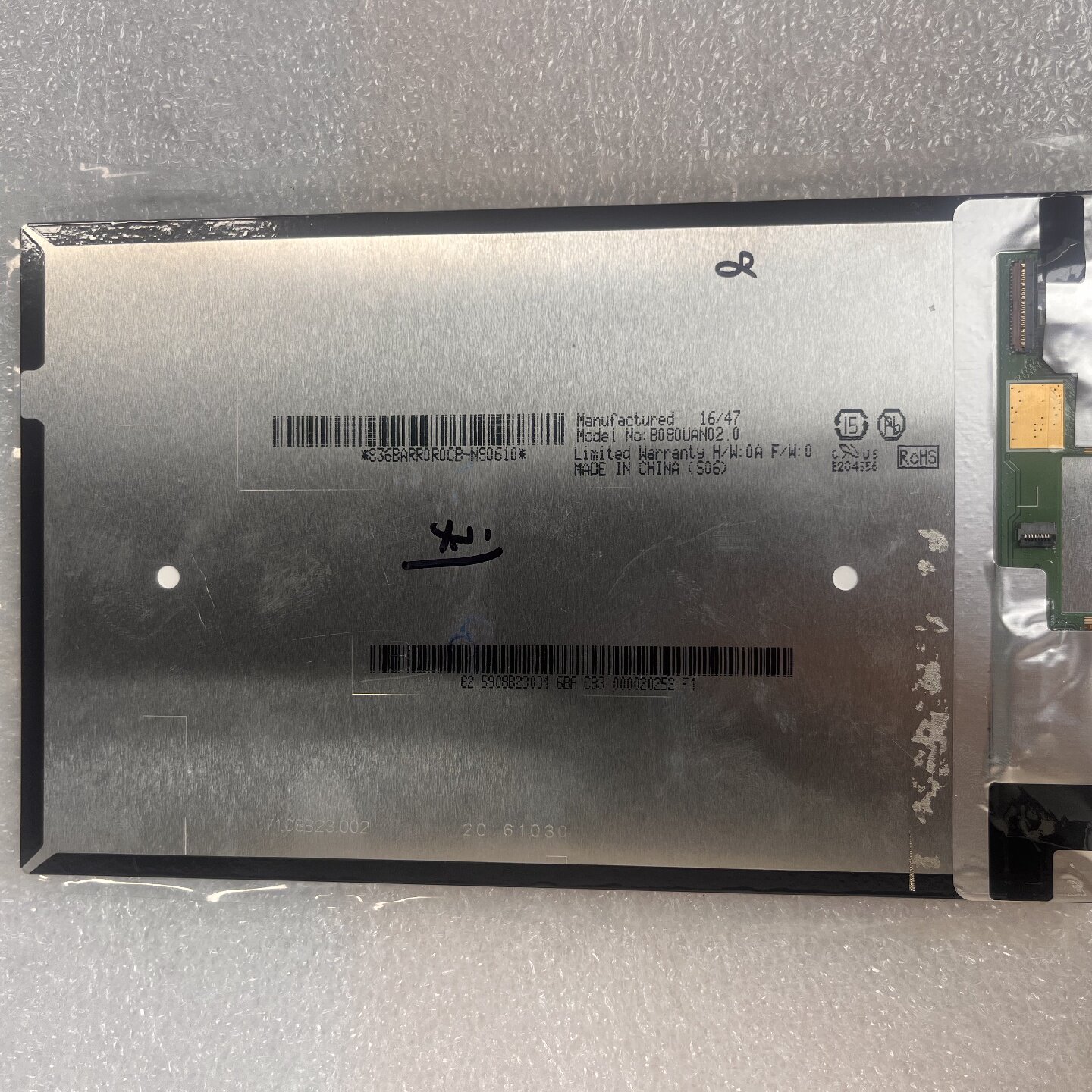 华为M2801WM2803L液晶模组