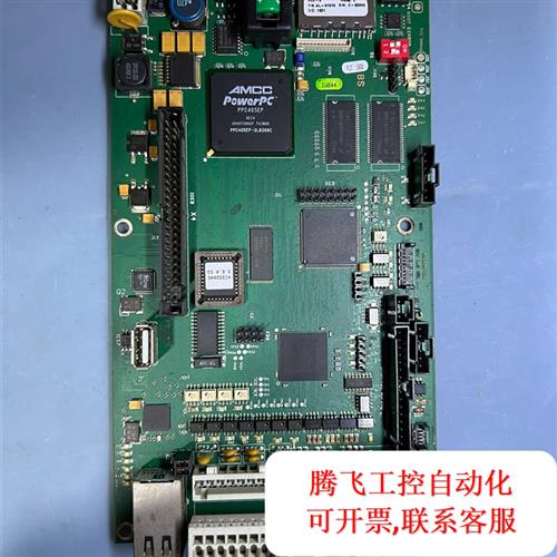 议价|ALLTEC GmbH AL-67675-G激光打标机控制卡