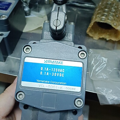 原装VCL5001K1个