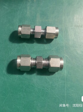 全新LF钝化6mm转116穿墙接头
