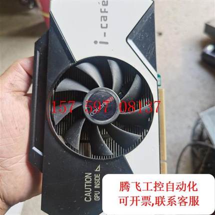 议价|网锋HD7770 2G D5。6P供电。 拆机显卡,功能正常