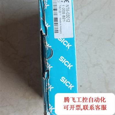 议价|全新sick 西克色标传感器NT6-03012  10058