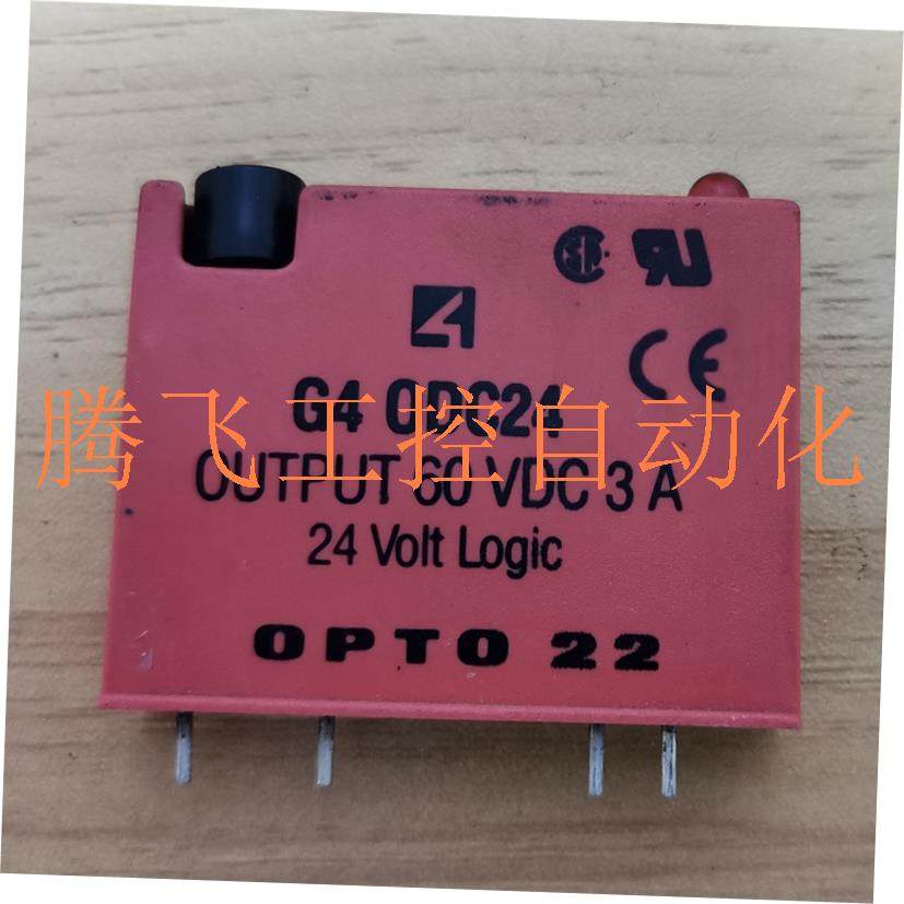 询价美国 OPTO22继电器 G4ODC5 60VDC3A_虎窝淘