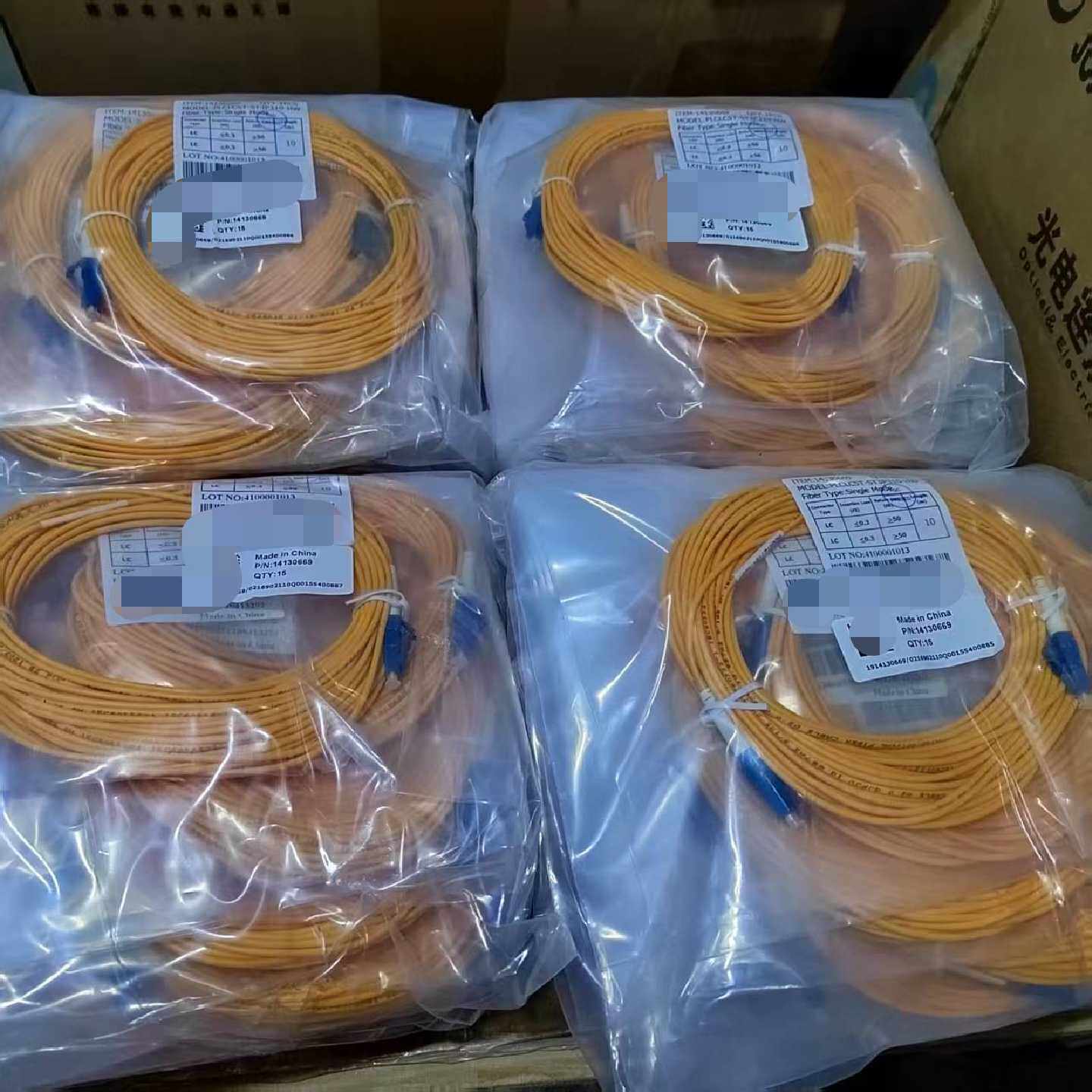 中航光电lclc10米2.0光纤跳线光跳线全新华为LCL