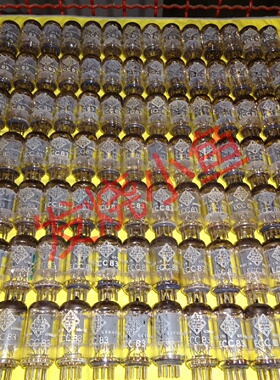 坑屏滑屏德国德律风根ECC8312AX7电子管德国