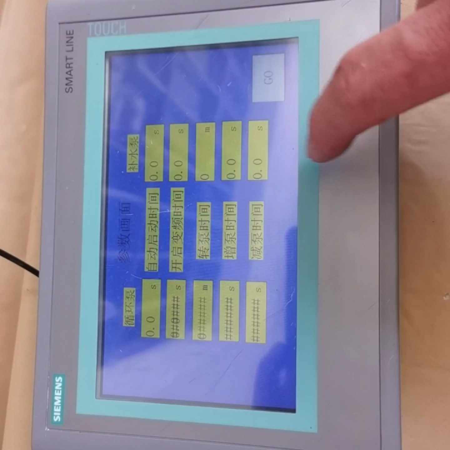 西门子触摸屏Smart7006AV66480AC11