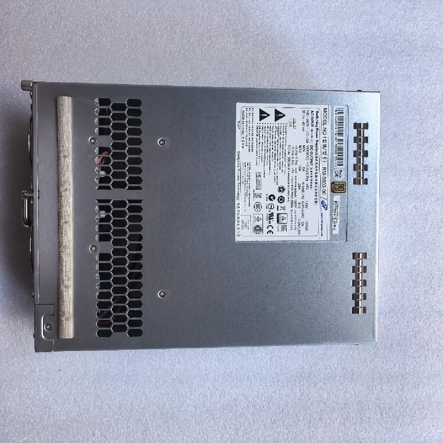 原装赛门铁克RM580300NBU5230580