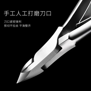 阳江精剪去死皮剪修指皮钳清理倒刺美甲专业工具手部护理高级剪刀