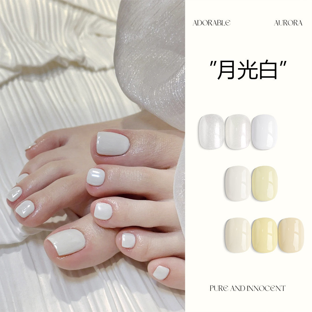 8色月光白色甲油胶显白流行奶油白色细闪美甲胶美甲店专用