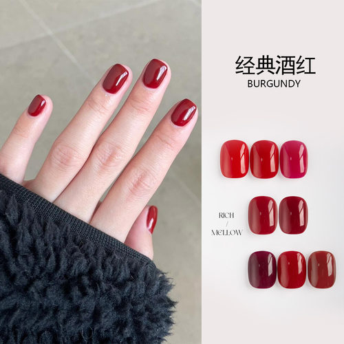 冰透晶石玻璃珠黄色甲油胶希格尼